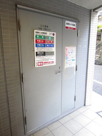 レジディア御茶ノ水の物件内観写真